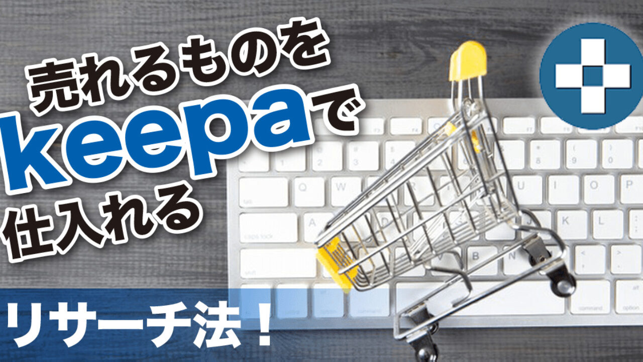 【本日限定値下げ中】30ms まとめ売り 14点まとめ売り 本日限定値下げ中】30ms まとめ売り 14点まとめ売り - メルカリ