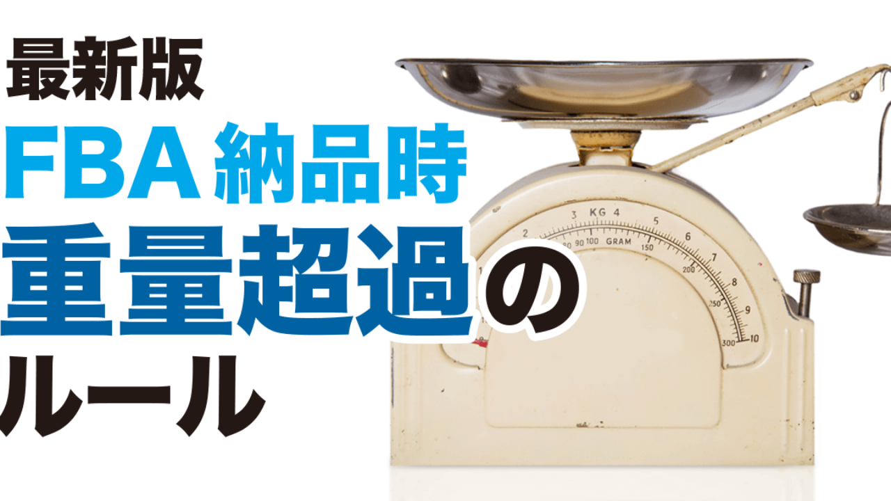 まるで宝石箱のような重箱