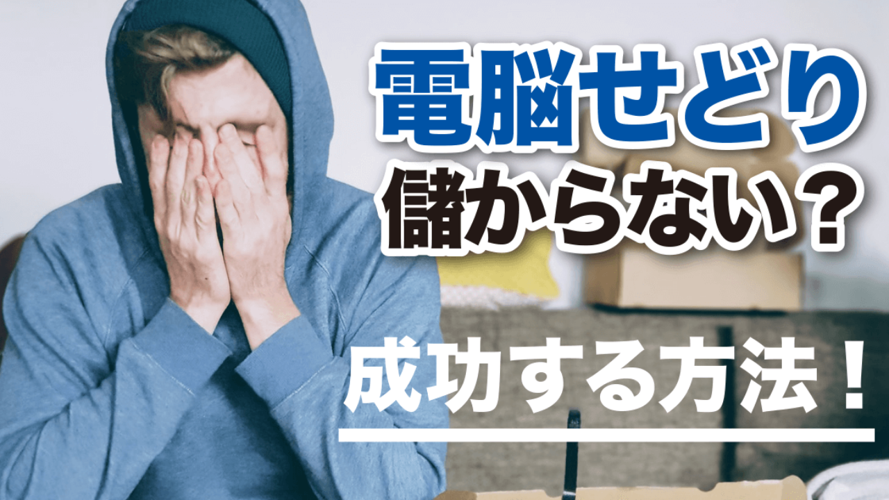 先生 他の方は購入しないでください アカウントあ様専用】 他の方は購入できません VTuberは
